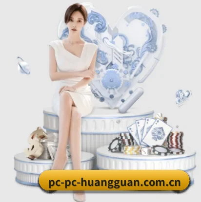 皇冠体育官网，为您开启全新体验 - 体育资讯内容服务